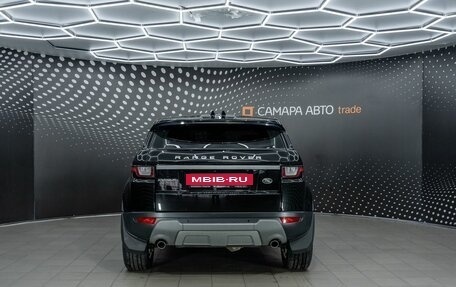 Land Rover Range Rover Evoque I, 2017 год, 2 180 000 рублей, 9 фотография