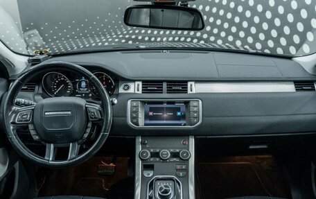 Land Rover Range Rover Evoque I, 2017 год, 2 180 000 рублей, 16 фотография