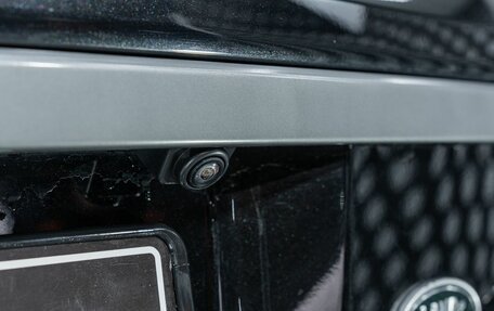 Land Rover Range Rover Evoque I, 2017 год, 2 180 000 рублей, 13 фотография