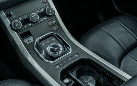 Land Rover Range Rover Evoque I, 2017 год, 2 180 000 рублей, 18 фотография