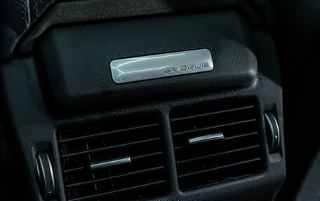 Land Rover Range Rover Evoque I, 2017 год, 2 180 000 рублей, 21 фотография