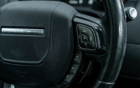 Land Rover Range Rover Evoque I, 2017 год, 2 180 000 рублей, 15 фотография