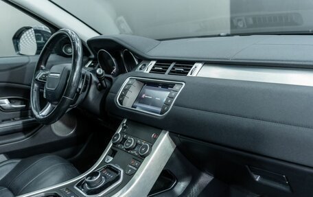 Land Rover Range Rover Evoque I, 2017 год, 2 180 000 рублей, 19 фотография