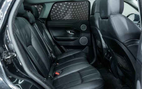 Land Rover Range Rover Evoque I, 2017 год, 2 180 000 рублей, 27 фотография