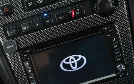 Toyota Mark II VIII (X100), 1994 год, 500 000 рублей, 13 фотография