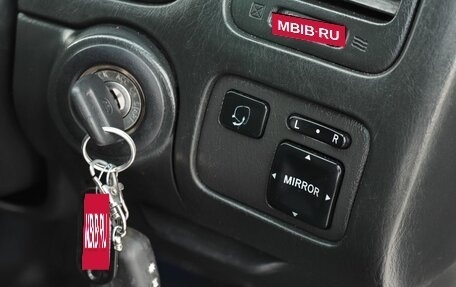 Toyota Mark II VIII (X100), 1994 год, 500 000 рублей, 16 фотография