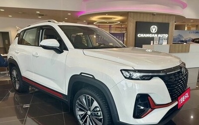 Changan CS35 Plus, 2025 год, 2 779 900 рублей, 1 фотография