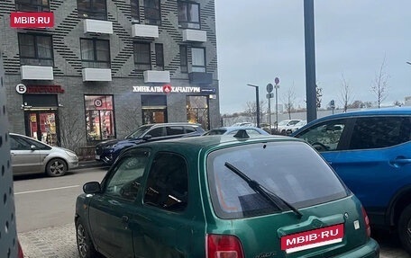 Nissan Micra II, 2000 год, 70 000 рублей, 11 фотография