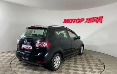 Volkswagen Golf Plus II, 2012 год, 825 000 рублей, 4 фотография