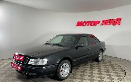 Audi 100, 1993 год, 290 000 рублей, 1 фотография