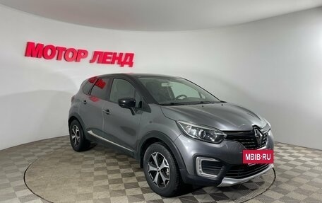 Renault Kaptur I рестайлинг, 2017 год, 1 304 000 рублей, 3 фотография