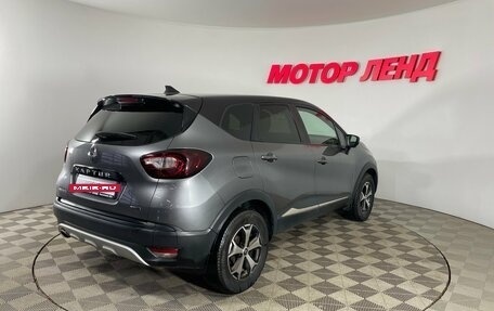 Renault Kaptur I рестайлинг, 2017 год, 1 304 000 рублей, 4 фотография