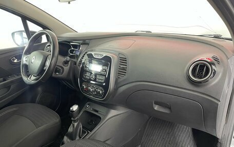 Renault Kaptur I рестайлинг, 2017 год, 1 304 000 рублей, 9 фотография