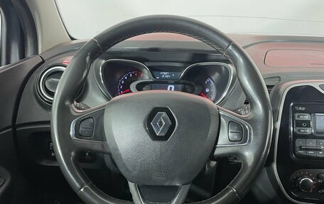 Renault Kaptur I рестайлинг, 2017 год, 1 304 000 рублей, 11 фотография