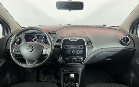 Renault Kaptur I рестайлинг, 2017 год, 1 304 000 рублей, 10 фотография