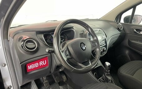 Renault Kaptur I рестайлинг, 2017 год, 1 304 000 рублей, 8 фотография