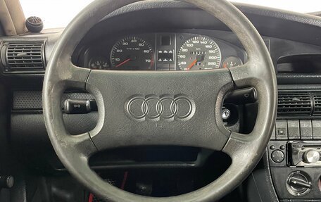 Audi 100, 1993 год, 290 000 рублей, 11 фотография