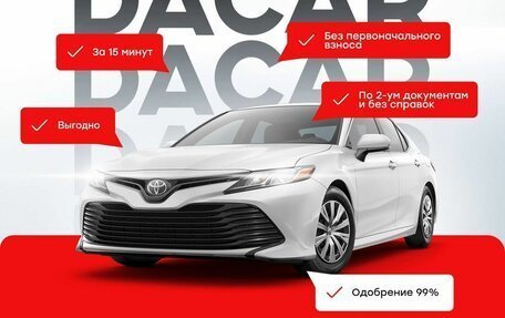 Mazda 3, 2013 год, 1 349 000 рублей, 8 фотография