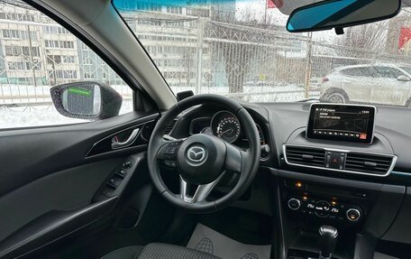 Mazda 3, 2013 год, 1 349 000 рублей, 11 фотография