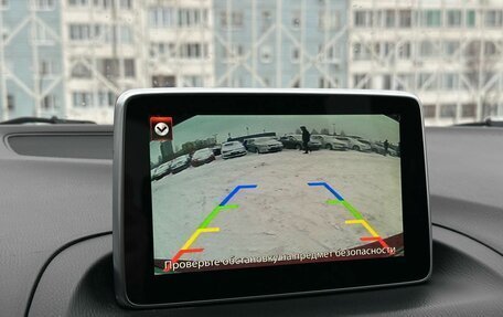 Mazda 3, 2013 год, 1 349 000 рублей, 19 фотография