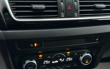 Mazda 3, 2013 год, 1 349 000 рублей, 22 фотография