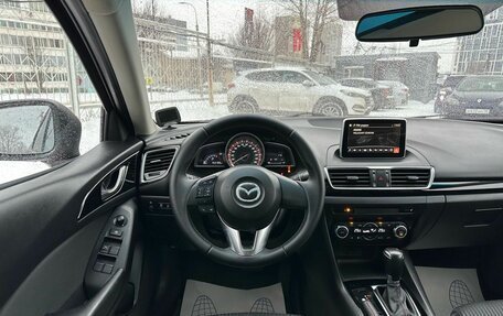 Mazda 3, 2013 год, 1 349 000 рублей, 15 фотография
