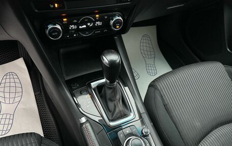 Mazda 3, 2013 год, 1 349 000 рублей, 21 фотография