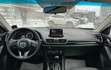 Mazda 3, 2013 год, 1 349 000 рублей, 14 фотография