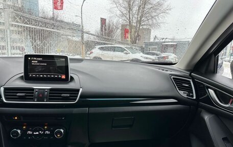 Mazda 3, 2013 год, 1 349 000 рублей, 27 фотография