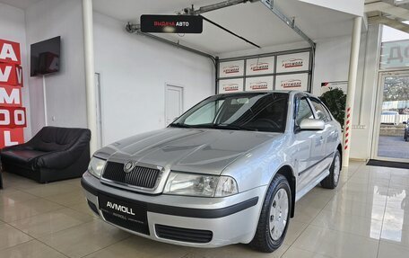 Skoda Octavia IV, 2008 год, 675 000 рублей, 2 фотография