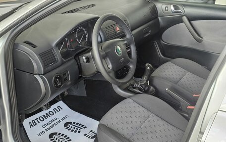 Skoda Octavia IV, 2008 год, 675 000 рублей, 7 фотография