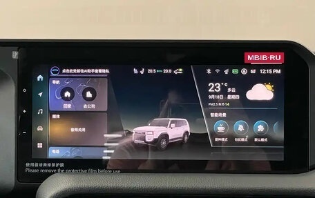 Toyota Land Cruiser Prado, 2024 год, 10 250 000 рублей, 24 фотография