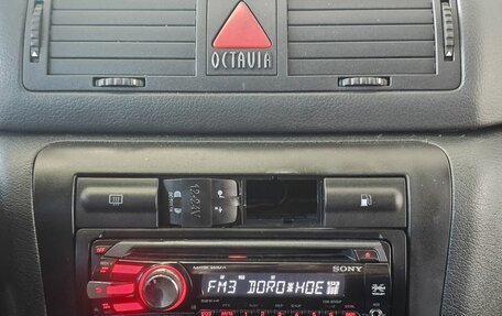 Skoda Octavia IV, 2008 год, 675 000 рублей, 16 фотография