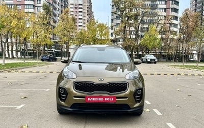 KIA Sportage IV рестайлинг, 2016 год, 1 470 000 рублей, 1 фотография