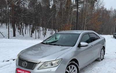 Toyota Camry, 2013 год, 1 560 000 рублей, 1 фотография