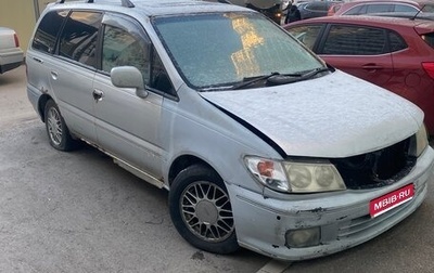 Nissan Presage I, 1999 год, 205 000 рублей, 1 фотография