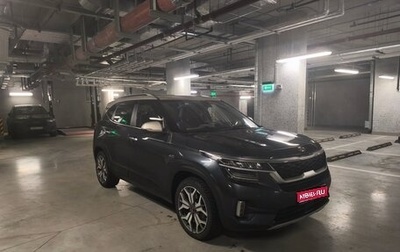 KIA Seltos I, 2020 год, 2 750 000 рублей, 1 фотография