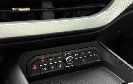 Haval F7 I, 2023 год, 2 020 000 рублей, 18 фотография