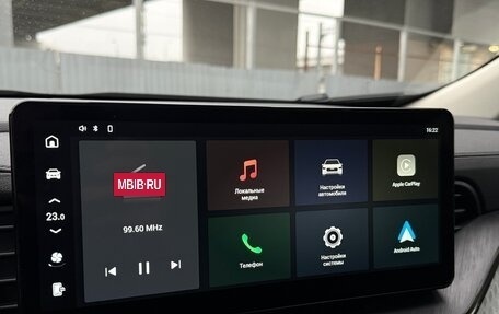 Haval F7 I, 2023 год, 2 020 000 рублей, 17 фотография