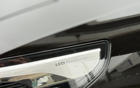 Haval F7 I, 2023 год, 2 020 000 рублей, 36 фотография