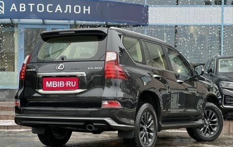 Lexus GX II, 2023 год, 11 690 000 рублей, 3 фотография