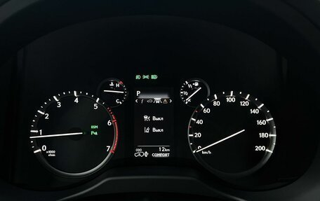 Lexus GX II, 2023 год, 11 690 000 рублей, 17 фотография