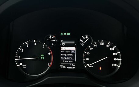 Lexus GX II, 2023 год, 11 690 000 рублей, 16 фотография