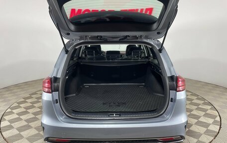 KIA cee'd III, 2020 год, 1 889 000 рублей, 10 фотография