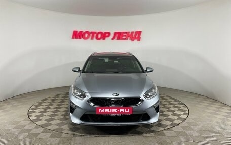 KIA cee'd III, 2020 год, 1 889 000 рублей, 2 фотография