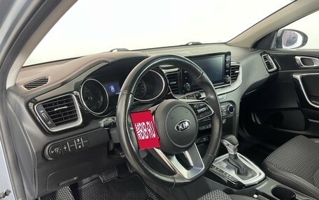 KIA cee'd III, 2020 год, 1 889 000 рублей, 11 фотография