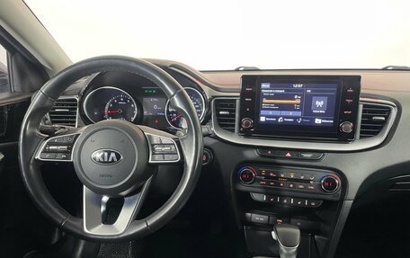 KIA cee'd III, 2020 год, 1 889 000 рублей, 15 фотография