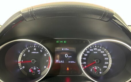 KIA cee'd III, 2020 год, 1 889 000 рублей, 18 фотография