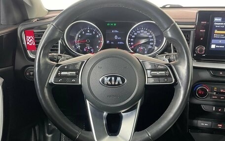 KIA cee'd III, 2020 год, 1 889 000 рублей, 14 фотография