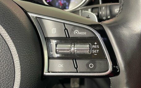 KIA cee'd III, 2020 год, 1 889 000 рублей, 24 фотография